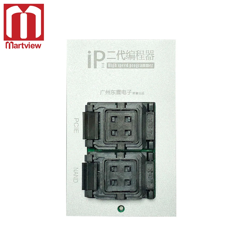 Высокоскоростной программатор Martview IPBox IP 2 го поколения NAND PCIE в 1 для iPhone 7P 7 6S Plus 6 5S