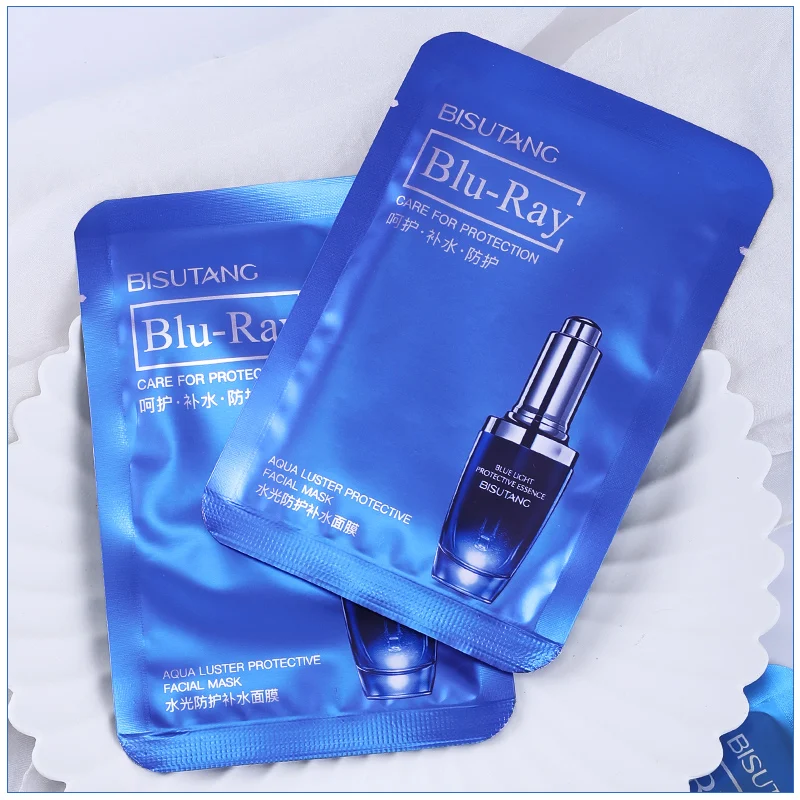 Синяя увлажняющая маска с защитой от УФ лучей питательная для ухода за лицом