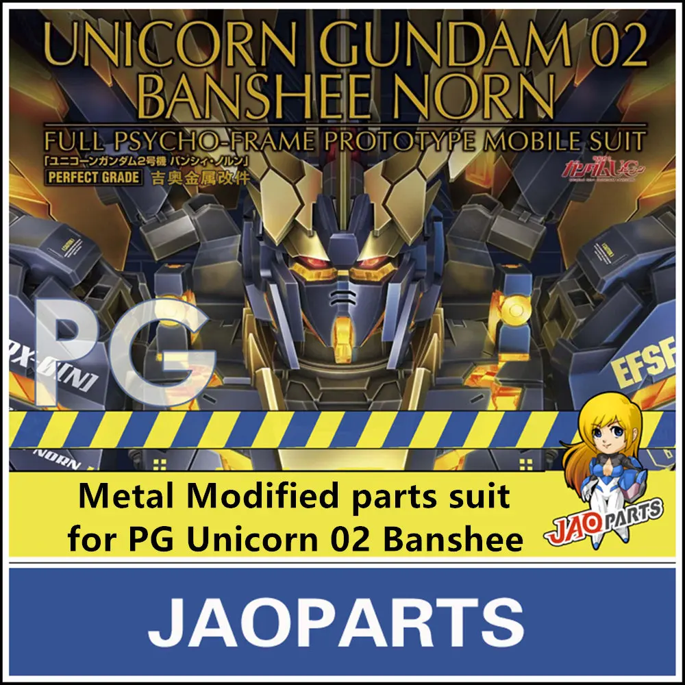 Набор металлических модифицированных деталей JAOparts ДЛЯ Bandai PG 1/60 единорог 02 Gundam
