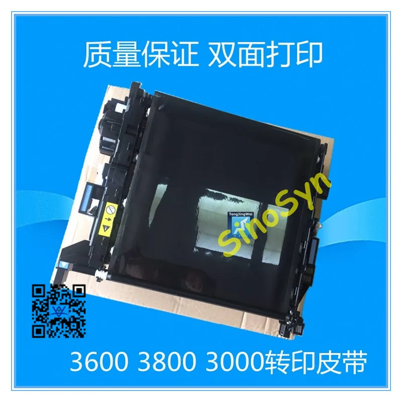 RM1 2752 для HP CLJ 3600/ 3800/ 3000/ CP3505 электростатический трансферный ремень ETB комплект