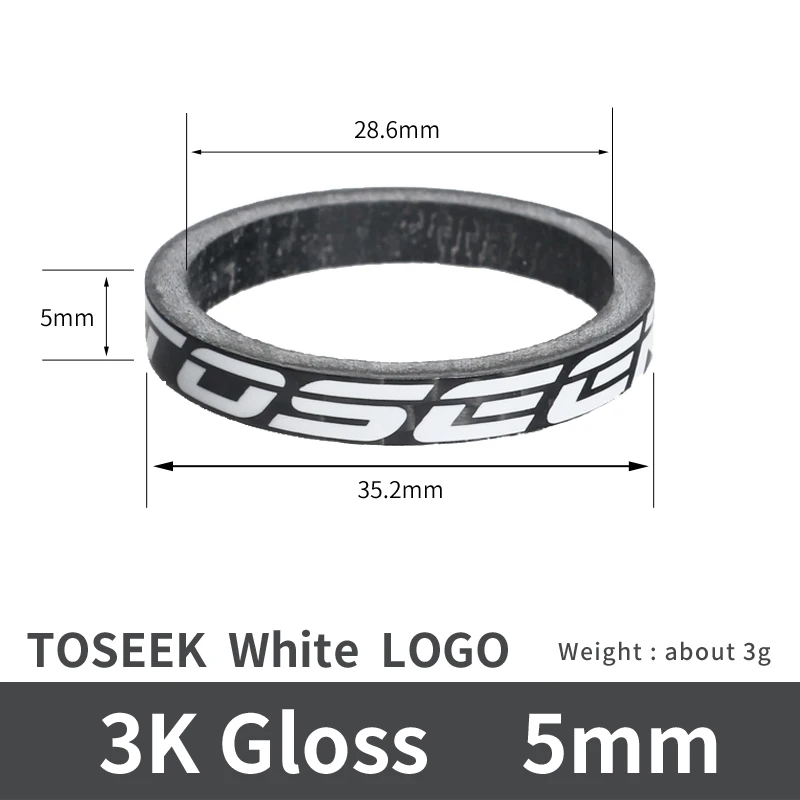 4 шт. Велосипедная вилка из углеродного волокна, прокладка для велосипедной гарнитуры, набор омывателей для передней вилки, переходное кольцо для 28,6 мм велосипедного стержня 5 мм/10 мм/15 мм/20 мм