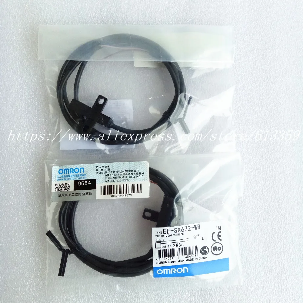 5 шт. фотоэлектрические датчики 1 метр|omron photoelectric sensor|photoelectric sensorsensor sensor |