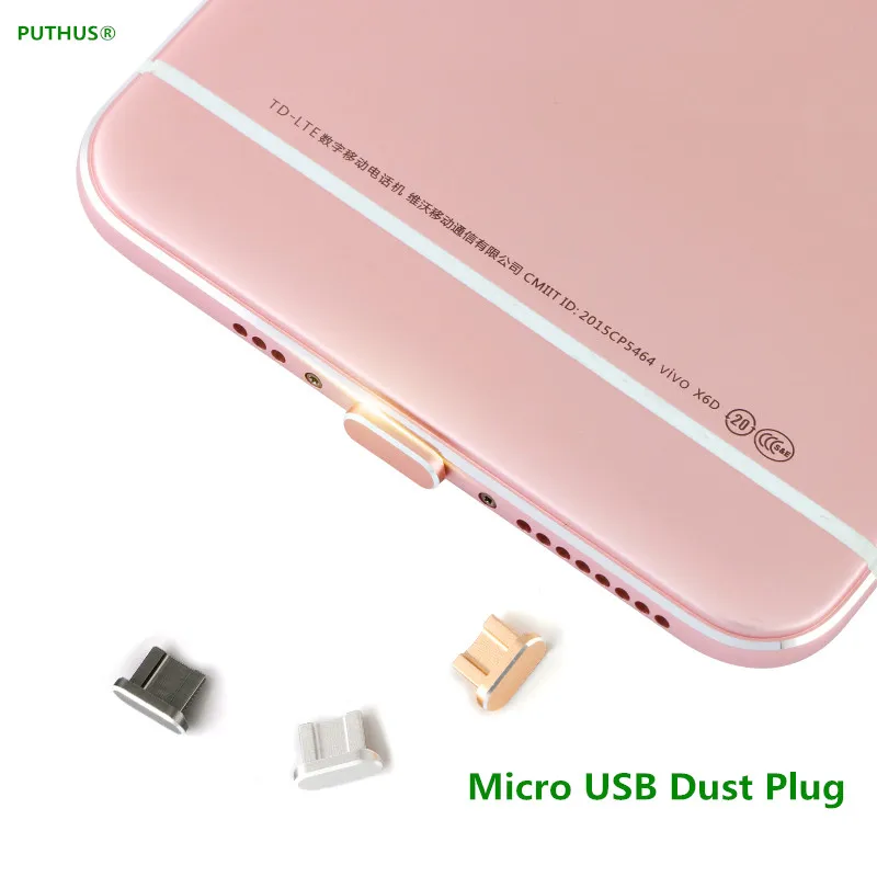 Металлический порт зарядки Micro USB пылезащитный Разъем для мобильного телефона