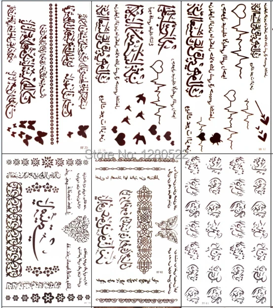 Временные арабские тату 5 листов коричневые наклейки женский боди арт 24 модели на