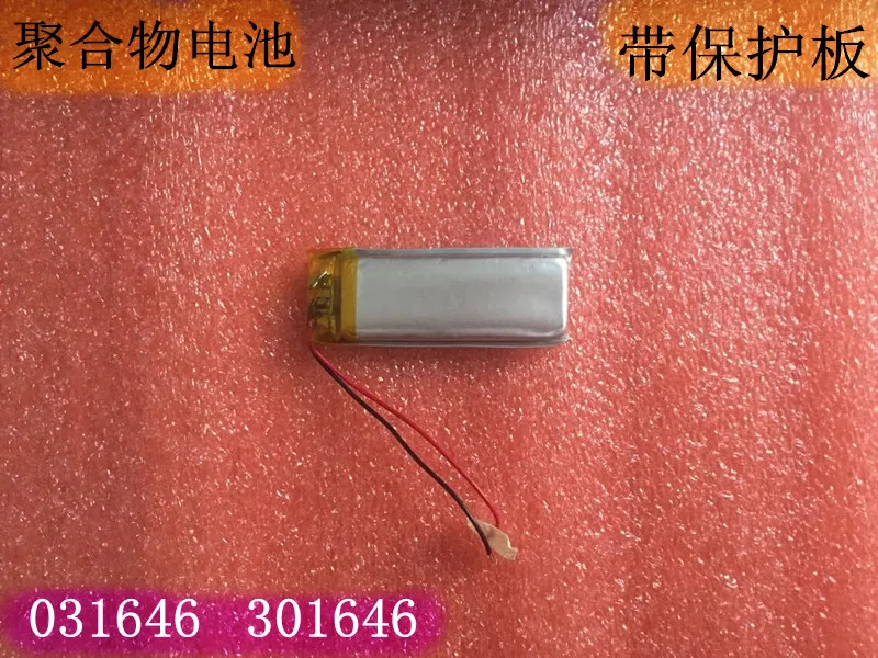 301646 батарея 3 7 В Bluetooth MP3 MP4 MP5 навигация bluetooth-гарнитура маленькая звуковая