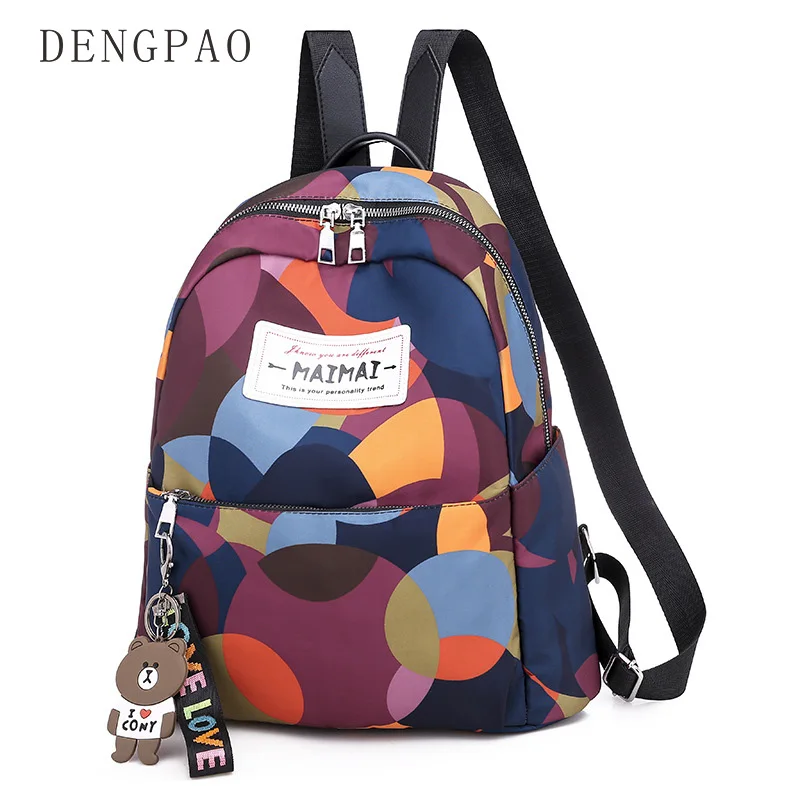 DENGPAO рюкзак женский Sac Dos Femme для девочек модные милые мини камуфляжные Рюкзаки