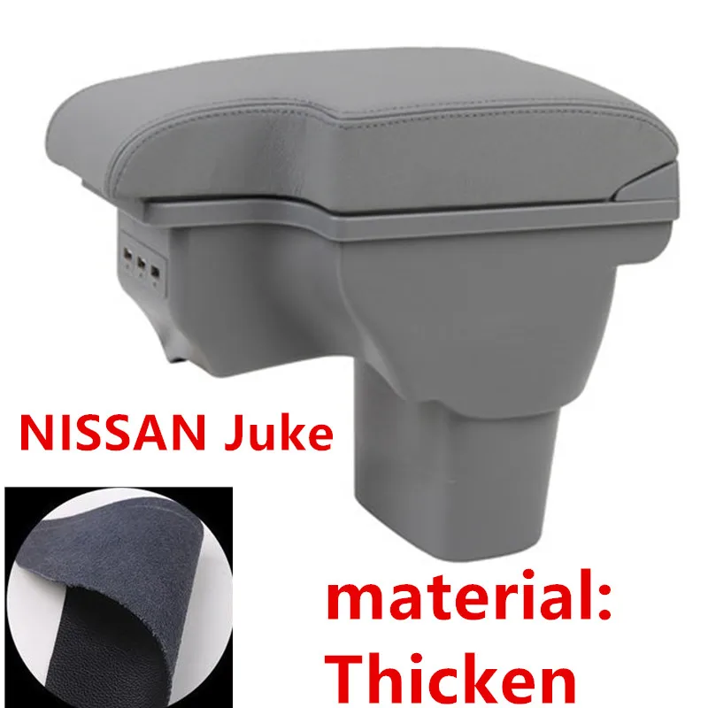 gray Для NISSAN Juke подлокотник коробка - Название цвета: gray