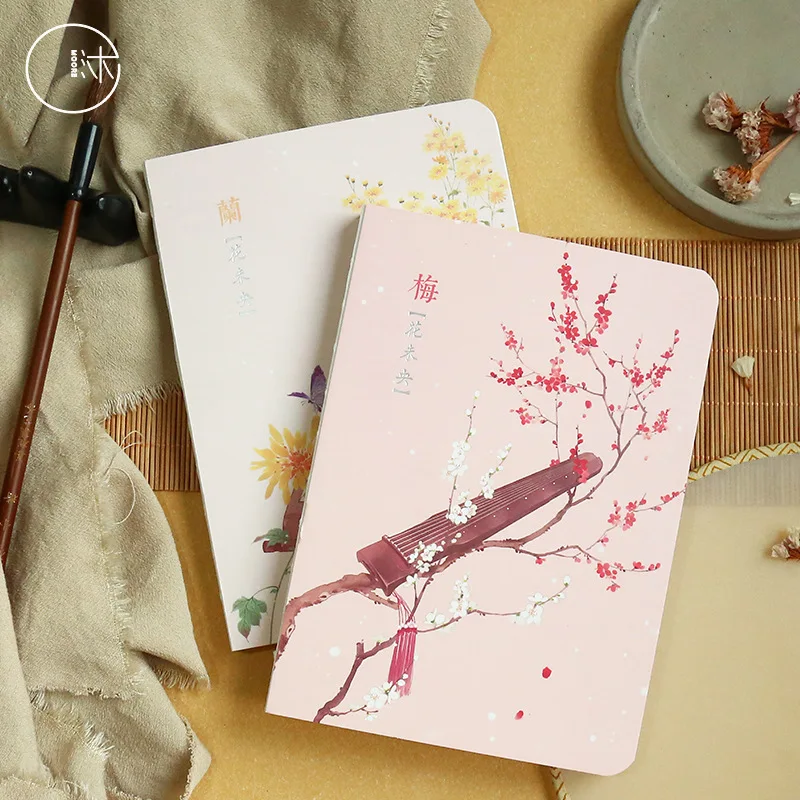 Блокнот бумажный планировщик Bullet Journal Agenda школьный дневник записная книжка календарь путешественники Китайский древний стиль художественное искусство