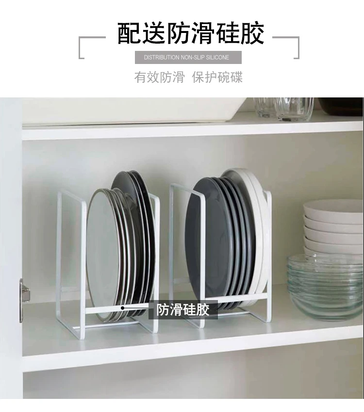 Houmaid креативная посуда для хранения, сушилка для кухни, органайзер, полки, черный, белый цвет, диск и чаша, напольные Держатели