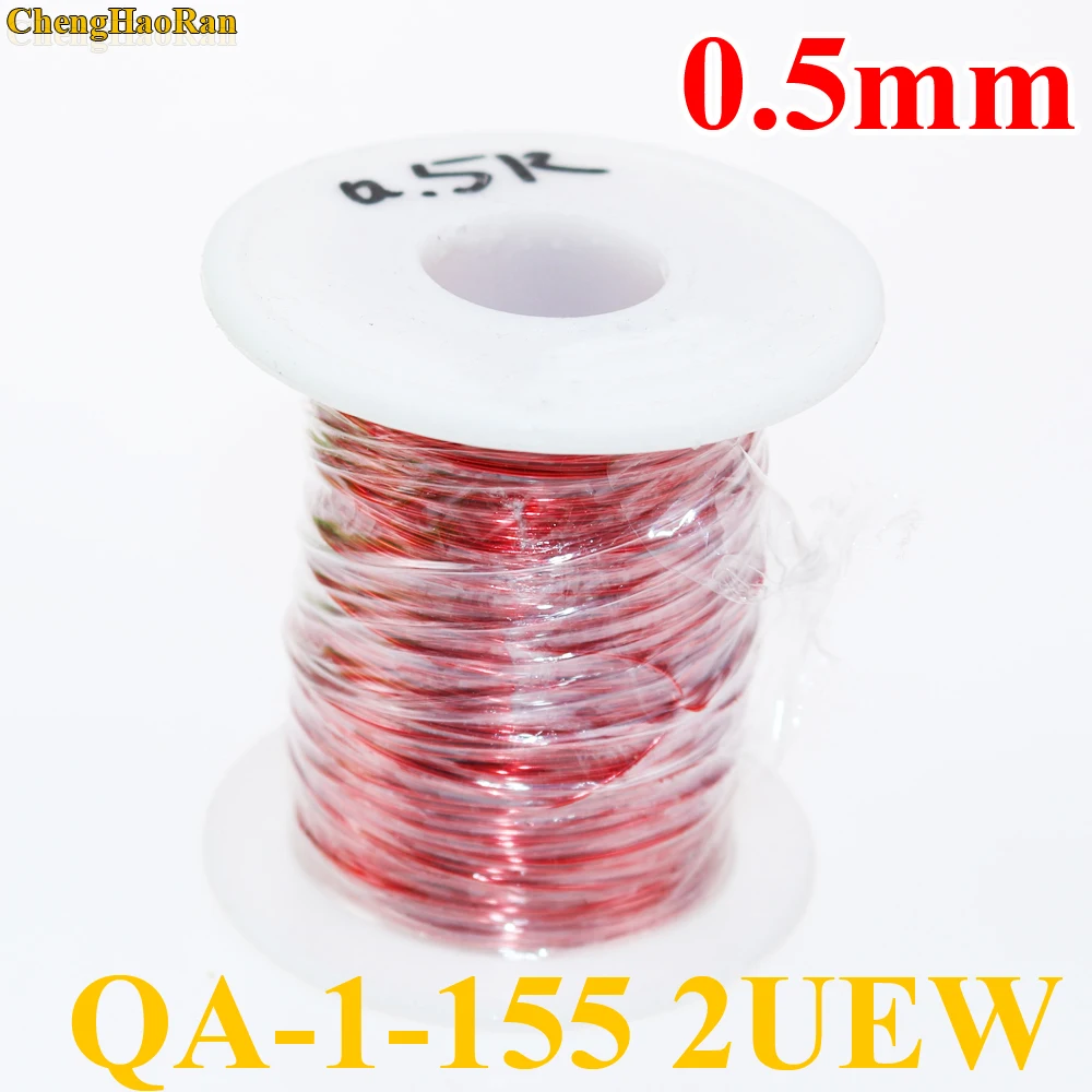 ChengHaoRan 0 5 мм Qa 1 155 2 в новый эмалированный медный провод Ремонтный кабель м