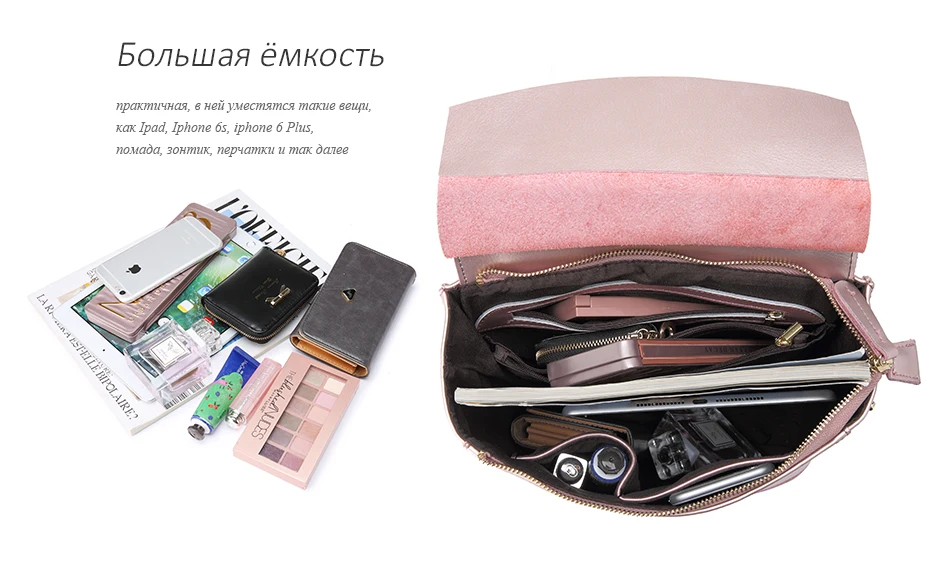 REALER известный модный бренд женский рюкзак из высококачественной сплит-кожи большого объема, рюкзаки для девочек подростков школьные модные сумки на плечо,дамские сумки мешок