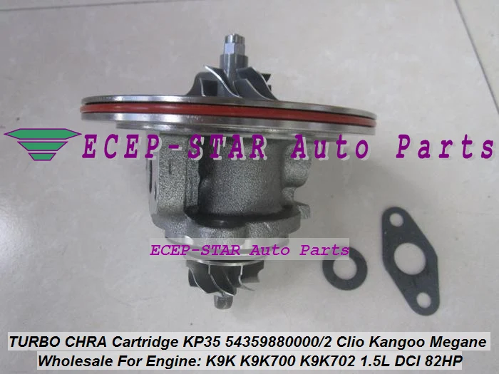 Турбокартридж CHRA KP35 54359700000 54359700002 Турбокомпрессор для NISSAN Almera Renault Clio Kangoo Megane K9K