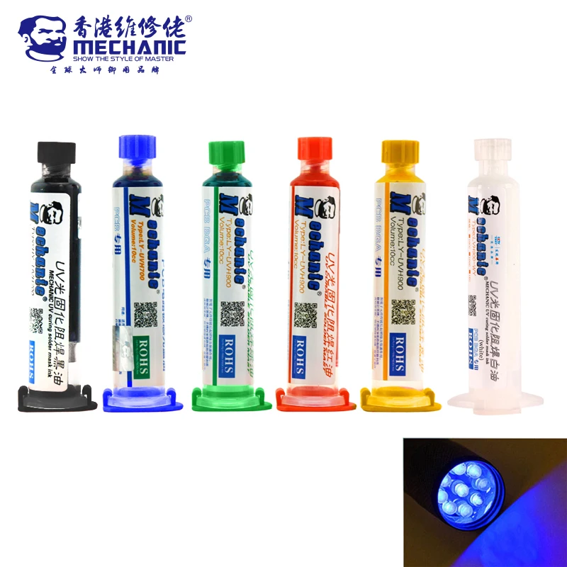 

MECHANUC 6 pcs 6 color UV Curable Solder Mask+ needles+UV lamp Mask 10CC for PCB Circuit board protect Soldering Paste Flux oil