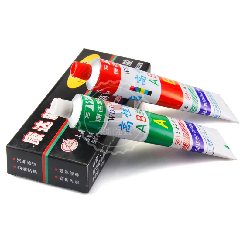 

50pcs Super Sticky AB glue for magnet metal ceramic high performance liquid glue 40g + 40g