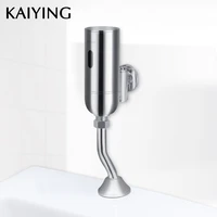 kaiying sensor urinal flush valve touchless toilet automatic flushing valve wall mount flushometer for urine device2884
