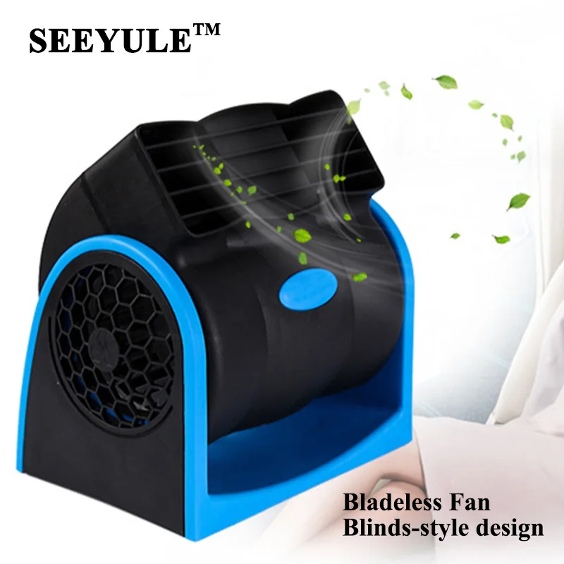 1 шт. SEEYULE беслопастной Электрический автомобильный вентилятор 12 в 24 В с сильным