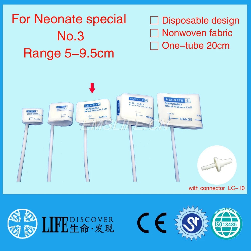 Неонатальный специальный измерять кровяное давление с манжетами на эластичной