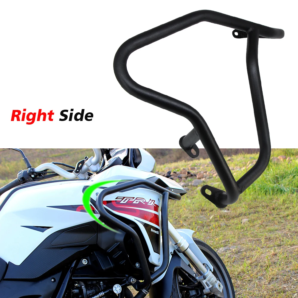 BROSHOO 1 пара защита для мотоцикла двигателя стальной Стайлинг Benelli TRK251 бамперы
