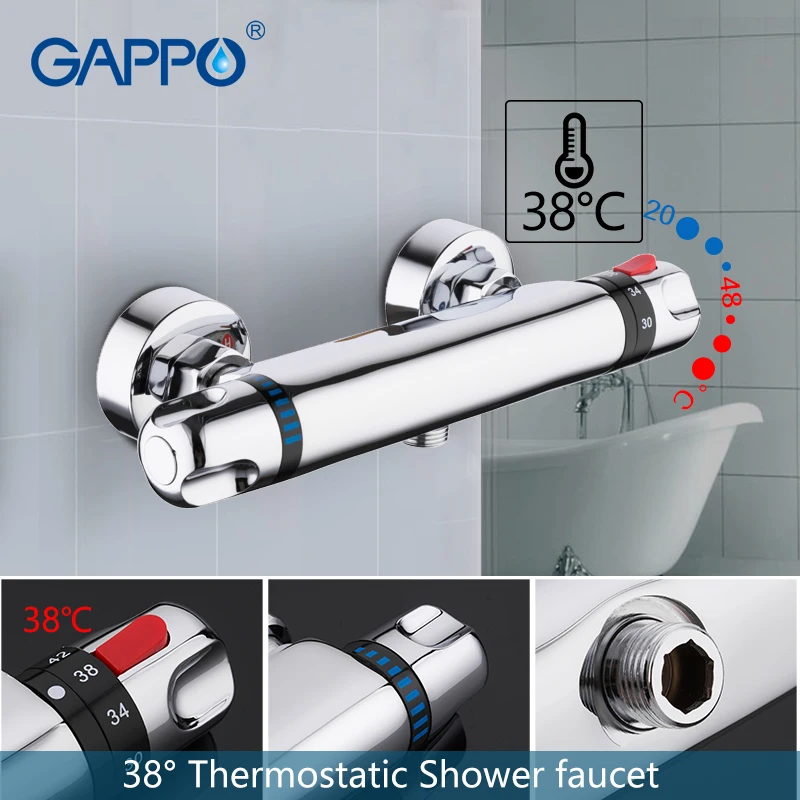 gappo sanitary ware suite bathroom thermostatic shower tap set bathtub faucet main body bath shower mixer shower system set free global shipping