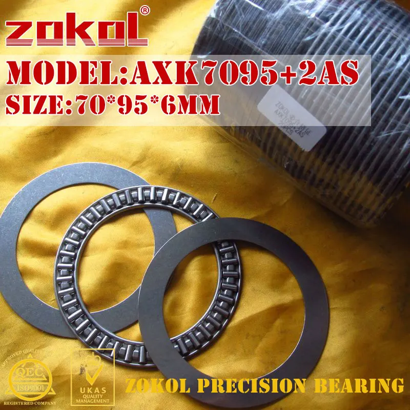 Игольчатый роликовый подшипник ZOKOL AXK7095 AXK75100 2AS + 70*95*6 мм 75*100*6 мм|bearing bearing|bearing roller