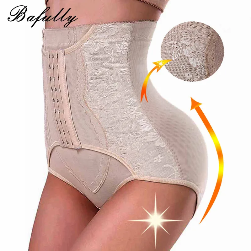 Женская Талия Cincher Butt Lifter Высокая талия контроль тренера трусики шейпер для живота Пояс для похудения нижнее белье Контроль трусы
