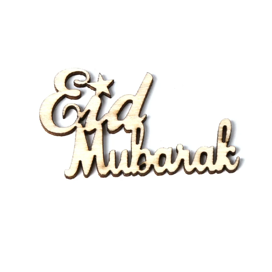 15 шт. деревянное ремесло ИД украшение Мубарак стол конфетти разброс многоразовый