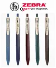 Гелевая ручка ZEBRA JJ15 SARASA, нейтральные ручки темного тона в стиле ретро, 0,5 мм, 5 цветов, Япония
