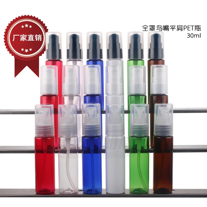 

Refillable 30ml Flat Shoulder Bee Bottle Lotion Dedicated PET Plastic Travel Sub-bottle 20PCS/LOT