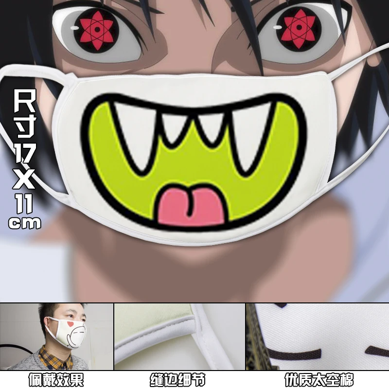 Giancomics Kaomoji Kun маска от пыли Аниме монстр зубы лицо рот Муфельная хлопок моющийся
