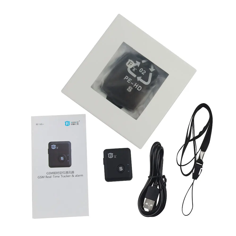 LBS GSM мини трекер для автомобилей и мотоциклов станция SOS сигнализация без GPS