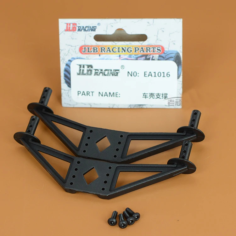 JLB Racing CHEETAH 1/10 бесщеточный ру автомобиль запасные части корпус автомобиля Поддержка EA1016