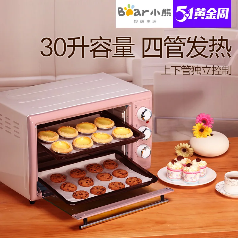 

Bear 220V электрическая духовка Бытовая 30L многофункциональная трехслойная розетка