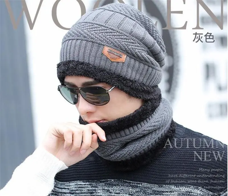 RUHAO Skullies Beanies 2pcs ski cap scarf cold warm leather winter hat for women men Knitted hat Bonnet Warm Cap