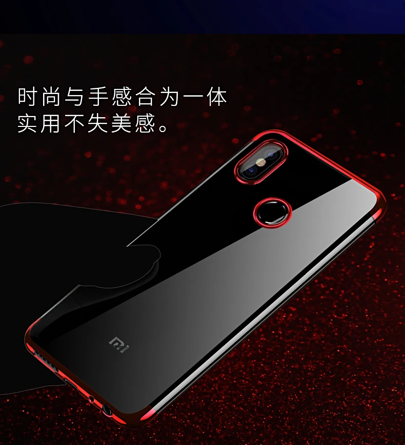 Чехол для Xiaomi Redmi Note 5, модное прозрачное покрытие, мягкий силиконовый чехол для телефона, для Xiaomi Redmi Note 5 Pro, мягкий чехол