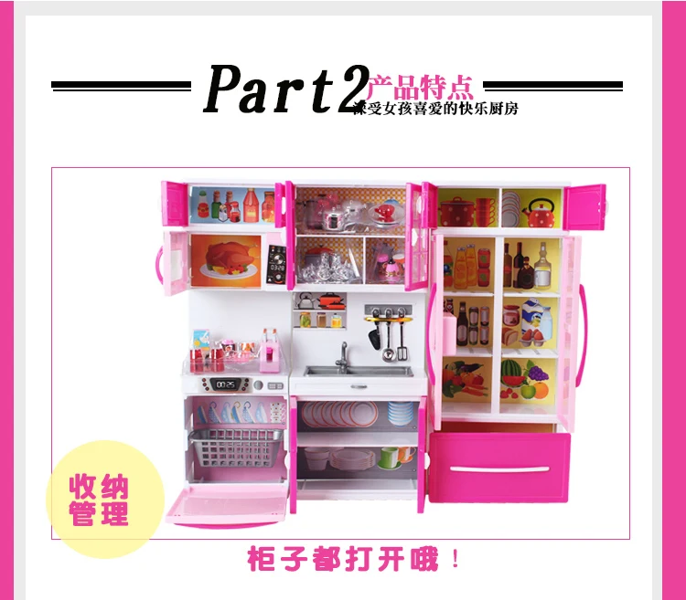 Имитация кухонной игрушки ролевые игры набор для приготовления пищи hello kitty Мать Сад кухонная утварь котелок кастрюля детский подарок посуда