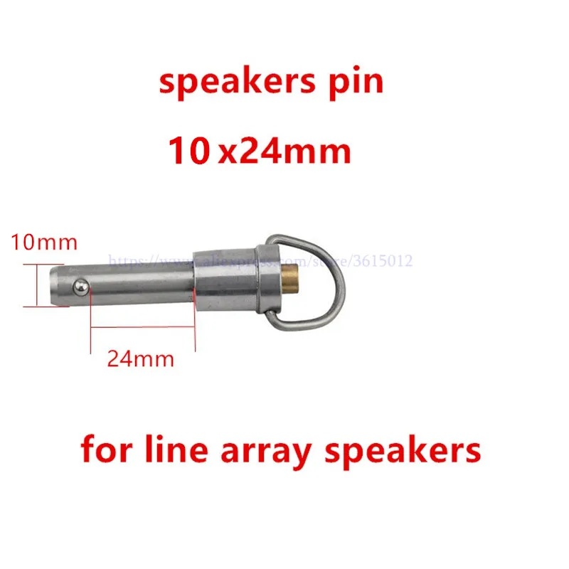 Бесплатная доставка! 12 шт./лот 10x24 мм спикеры pin для линейного массива динамиков в