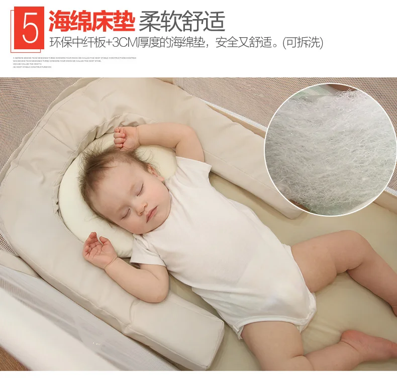 Спальная кровать для новорожденных Babyqiner электрическая колыбель для малышей шейкер качающаяся кровать