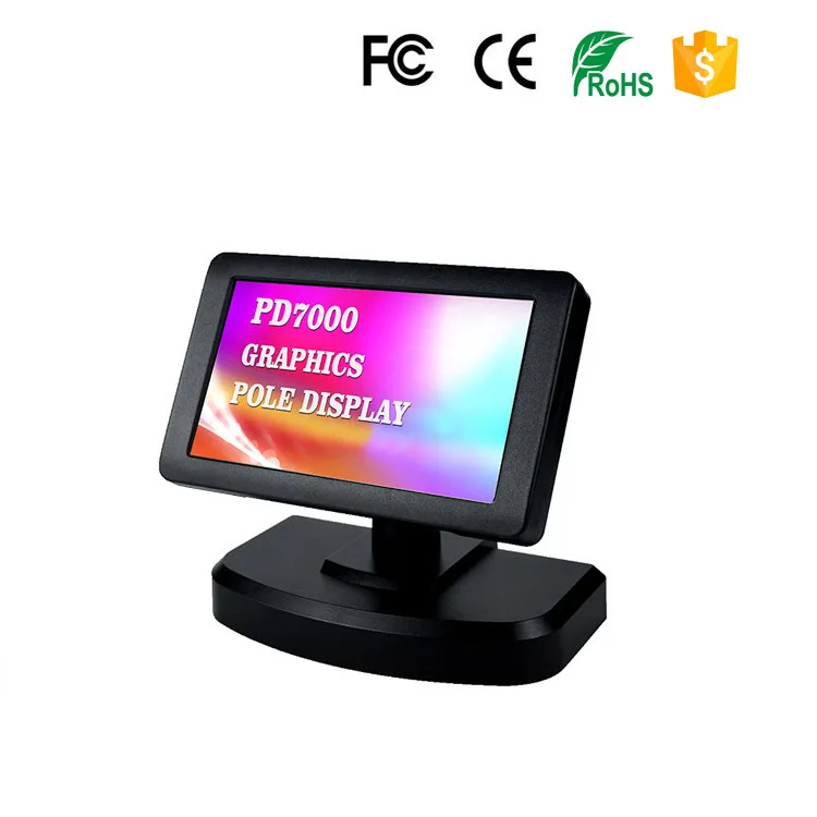 7 дюймовый ЖК дисплей PD7000 рекламный POS для кассового аппарата|display advertising|display