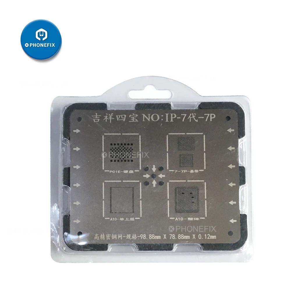 Трафарет WL BGA для реболлинга комплект iPhone 5S 6 6P 6S 7 NAND Flash CPU Baseband IC трафареты пайки