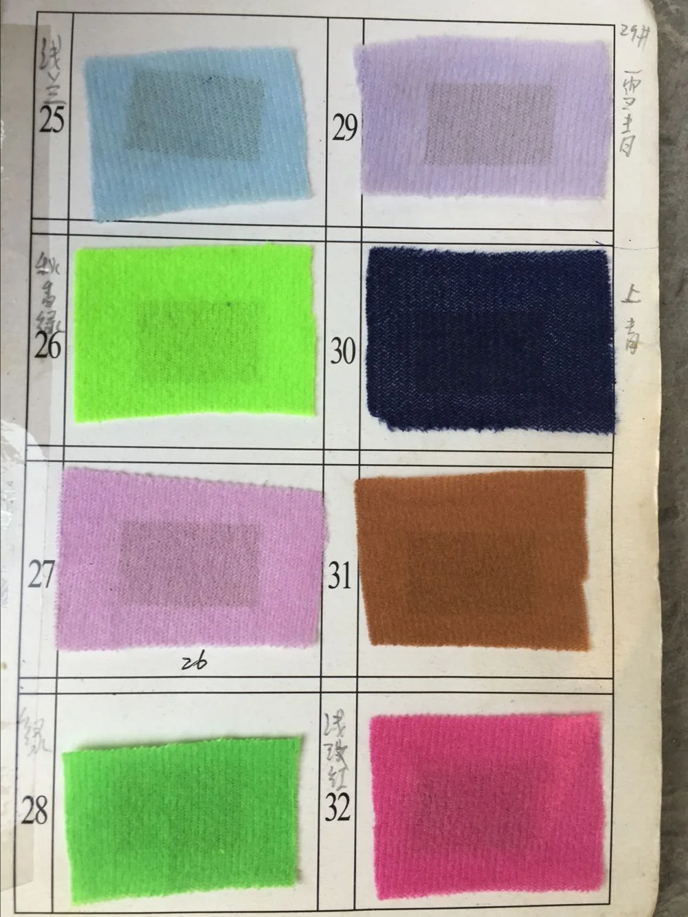 1 метр плюшевая ткань для кукольной кожи флисовая шитье лоскутное мягкая