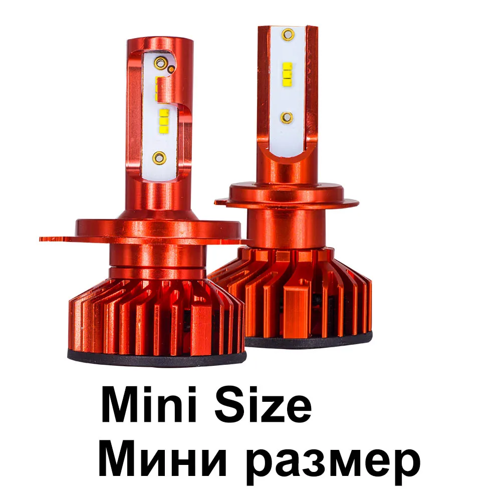 Mini Size YHKOMS Canbus H4 H7 H1 H11 светодиодный 4300K 5000K 6500K 8000K Автомобильные фары H3 H8 H9 H11 880 881 светодиодный лампы Авто противотуманных фар 12000LM зэс - Испускаемый цвет: Mini Size