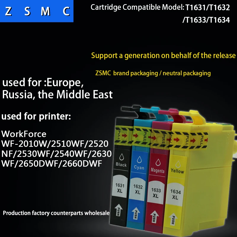Совместимый чернильный картридж epson 16xl 4 шт.|epson 16xl|ink cartridgeepson ink cartridges |