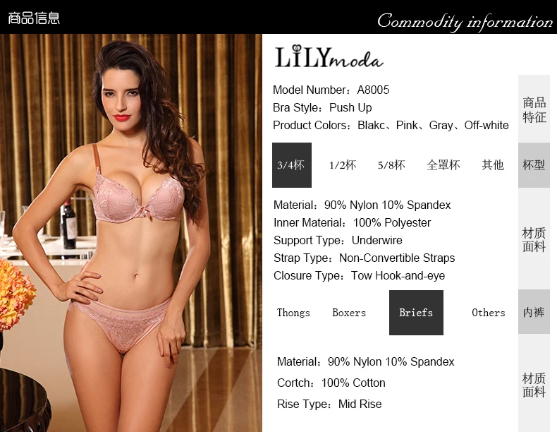 Lilymoda, сексуальный женский комплект нижнего белья с цветочной кружевной вышивкой, стразы, женское нижнее белье, бюстгальтер пуш-ап, комплекты Бесшовного нижнего белья