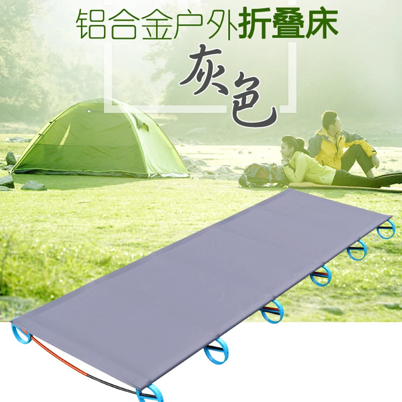 Лидер продаж открытый складной коврик Алюминиевый сплав арматура матрас простой