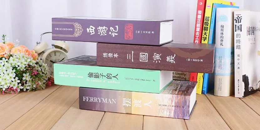Чехол-книга для моделирования безопасности, для дома, наличные деньги, Ювелирный шкафчик, скрытый сейф, замок для ключей, коробка для детей, подарок 22*15,5*4,5 см