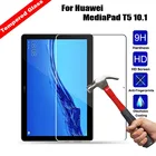 Глянцевая пленка из закаленного стекла для планшета, защита экрана от взрывов для Huawei MediaPad T5 10,1, устойчивая к царапинам Защитная пленка