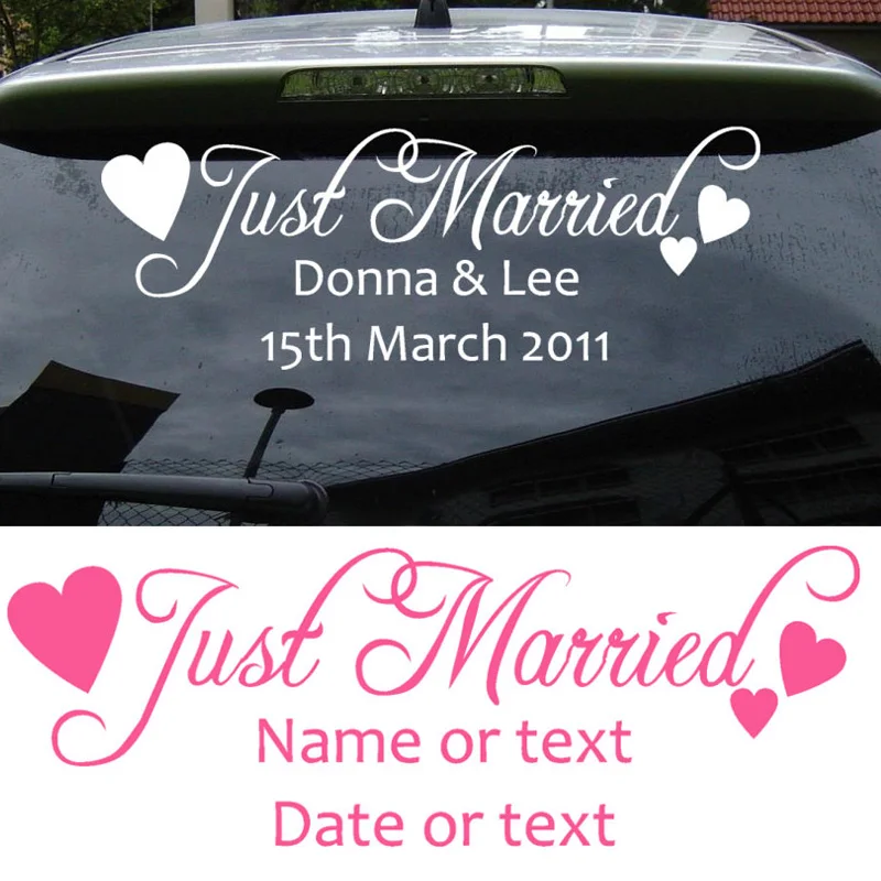 Просто замужняя наклейка для автомобиля | Персонализированная сделанная на