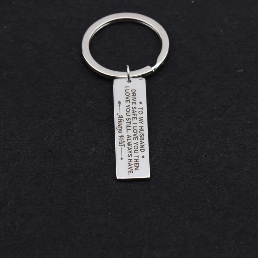Выгравированный моему мужу Драйв сейф я люблю тебя тогда всегда будет брелок для