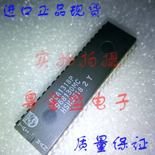 

Freeshipping PCA1318P PCA1318