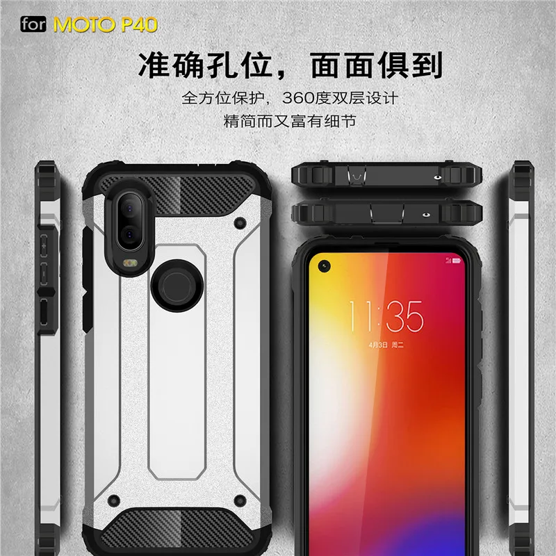 Чехол для Motorola Moto P40 новый роскошный противоударный чехол смартфона задняя